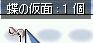 (L֥`)???