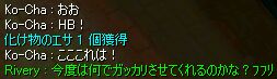 V(ӒwAoh)