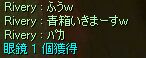 10ځc܌炱̎_10Ԃ炢ԂłĂip