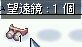 ((((߁߁߁))))!!!partQI