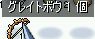 ϤS3޶