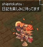 |摜𑽗pڗli