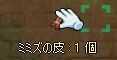 [Ⴝ̍iłi