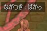 ְ