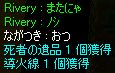 ׯòɶ?(M֥L)