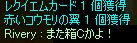 ӳŲ݁Q|P|