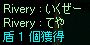 A傢ƔȂc
