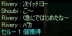 Q|P|-=@@@@@-