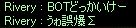 ӖA̋сB