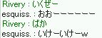 WISɷi߁߁j!!!