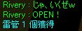 i߁͡j!!!