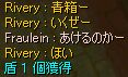 J@ƂŁA`bgO͂ȂƂȂƂƂ߂Ȃ̂UPĂȂł}l^Ƃ炢UPĎmƂ܂HiM