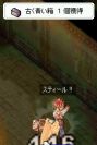 蓐ނقI