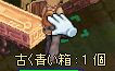 Ɨ`