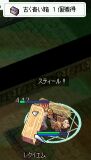 ҂Ĳi߁߁j!!!