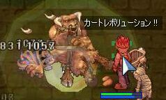 댯x}㏸(((G߄D))