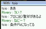 ここんところしゅうびんにはお世話になりっぱなしっす^^