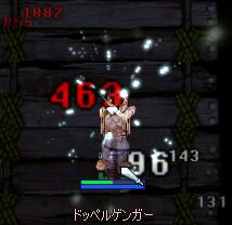 DOPi߁߁j!!!