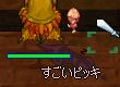 Ђ̃X^[I