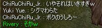 C肷łB