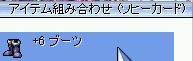 دޯޮރbi߰߁j