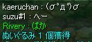 Q|P||||