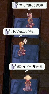 l^VRlg