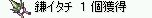 WJl̏Ai߁߁j!!!