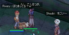 èٓ`̂͂܂肾I@ĂQMuX肪Ɓ`