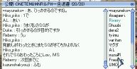 `bg20l肫Ȃ