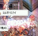 i߁߁j!!!