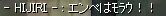 ɶI