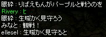 ޲԰iLD