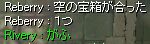 R(MDL)m