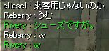 XbpI