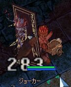 W[J[CoAăJ[h𔃂!i