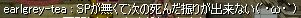 EъeEeEe`I