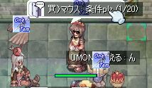 }EXs炵