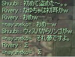 ȂEBXp̂DI