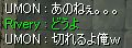 C͂킩Bϱ¹
