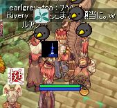 ẼoiiɂځB