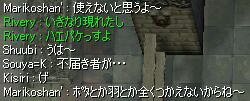 퓬̂₩Ԃ󂵂ɂAzBӂȂ`R(MDL)m