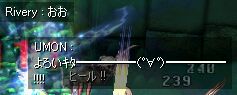 Ɖ邩ɂ͔͔点˂IϽʧʧ