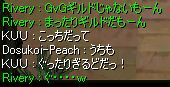 ꕔ̃OBAEEEH