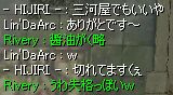 [O͉Ł`I@ƏB