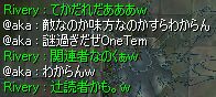 Ȃ̃MhOneTemB␳ȘbȂȂ̂͂̃AR񂾂ƁB