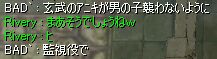 R₳鈫B