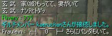 Kȉƒ됶cł炵B
