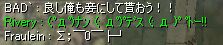 ȍKȐɒx閂̎IǂȂĂ܂񂾁[(񋟁Fԉ