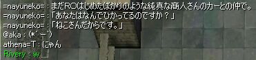 ˂͌炵B